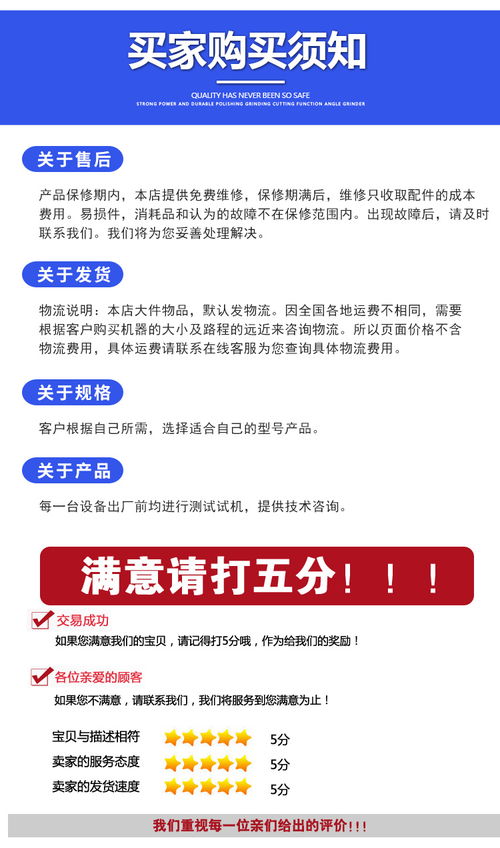 專用稻殼套袋壓塊機半自動臥式 互聯(lián)網(wǎng)信息技術服務的創(chuàng)新應用