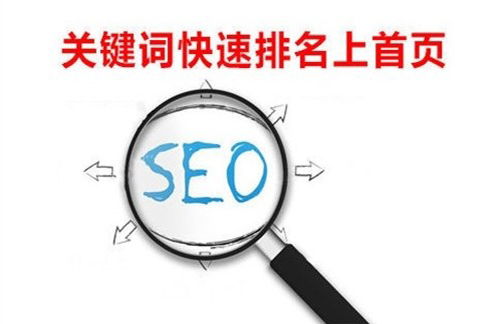 上海牛推信息科技 專業(yè)互聯(lián)網(wǎng)信息技術服務聯(lián)系方式