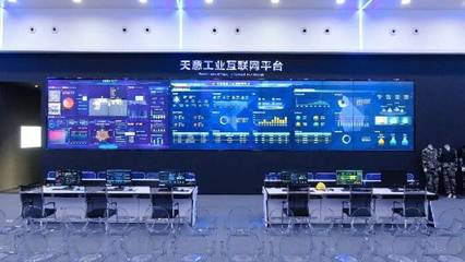 2024碩果累累，2025共赴山海 互聯(lián)網(wǎng)信息技術服務的新征程
